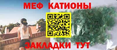 твердый Севастополь