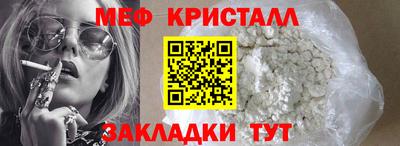 твердый Севастополь