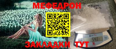 твердый Севастополь