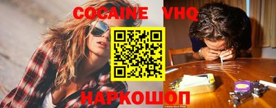 твердый Севастополь