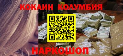твердый Севастополь