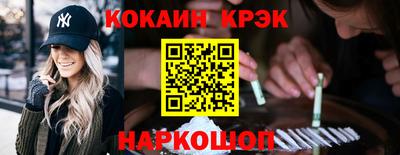 твердый Севастополь