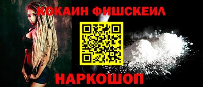 хмурый Северобайкальск