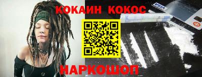 гидропоника Свободный
