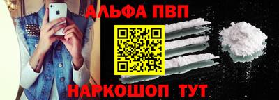 твердый Севастополь