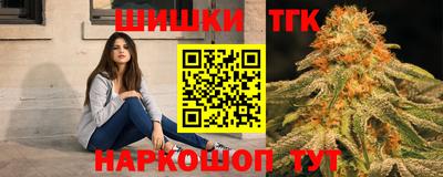 твердый Севастополь