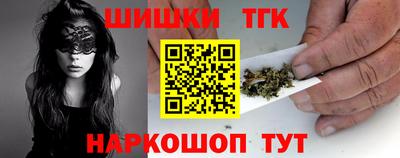 хмурый Северобайкальск