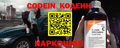 гидропоника Свободный