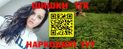 хмурый Северобайкальск