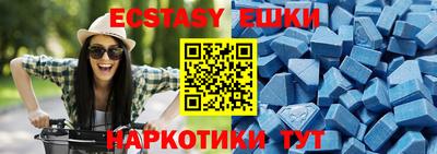 хмурый Северобайкальск