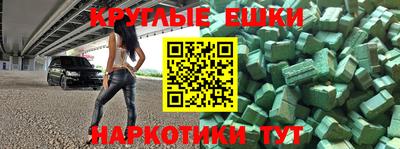хмурый Северобайкальск