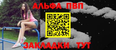 твердый Севастополь
