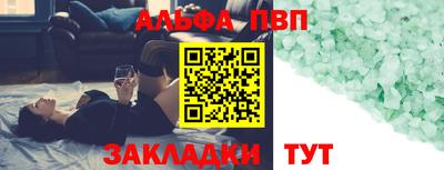 хмурый Северобайкальск