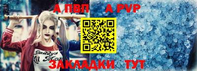 хмурый Северобайкальск