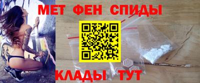 гидропоника Свободный
