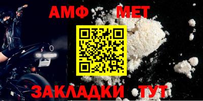 хмурый Северобайкальск