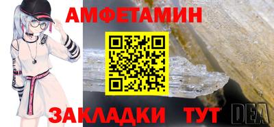 гидропоника Свободный