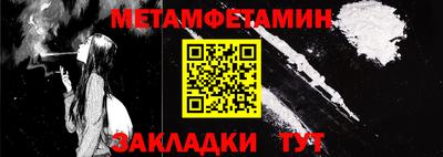 хмурый Северобайкальск
