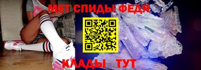 гидропоника Свободный
