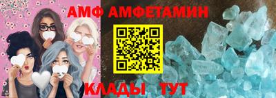 твердый Севастополь