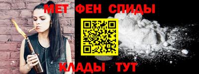 твердый Севастополь