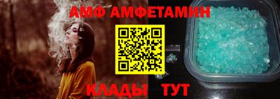 хмурый Северобайкальск