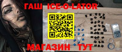 хмурый Северобайкальск