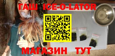 твердый Севастополь