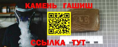 твердый Севастополь