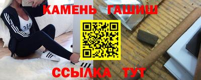 хмурый Северобайкальск
