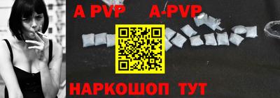 хмурый Северобайкальск