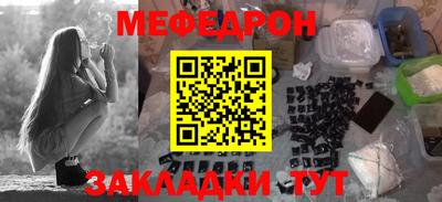 хмурый Северобайкальск
