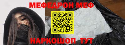 твердый Севастополь