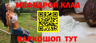 хмурый Северобайкальск
